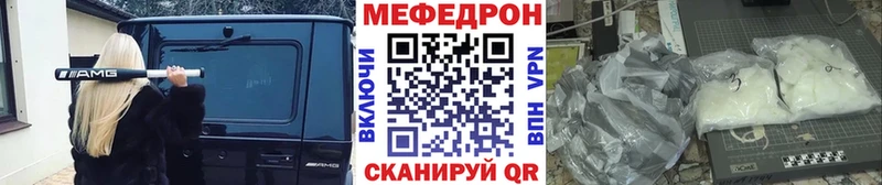 Хочу наркоту Талица Cocaine МАРИХУАНА Меф ГАШИШ