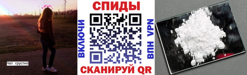 МЕГА зеркало  купить наркоту  Талица  Amphetamine 98% 