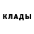 Дистиллят ТГК Wax Shina Nurackanova