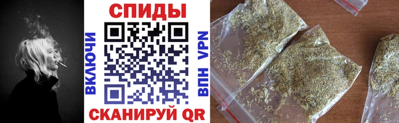 Бутират бутандиол Талица
