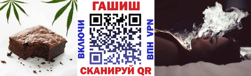Cannafood марихуана  ОМГ ОМГ зеркало  Талица 