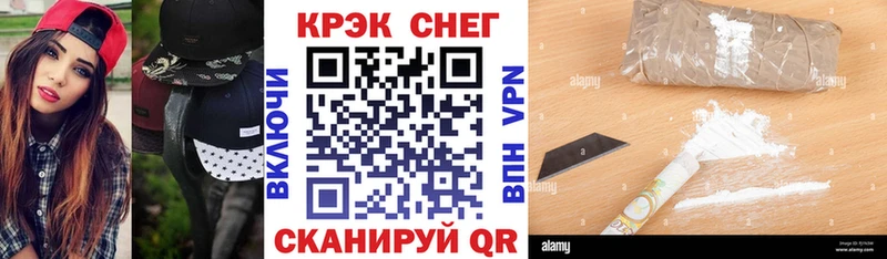 OMG как зайти  Талица  КОКАИН Колумбийский 