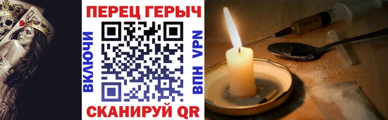 Героин Афган  MEGA вход  Талица  как найти наркотики 