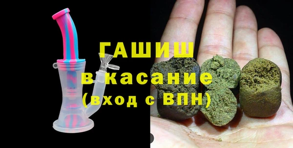 дживик Алексеевка