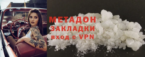 твердый Алексин