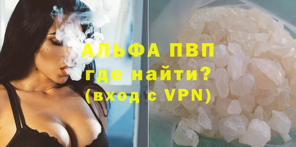 дживик Алексеевка