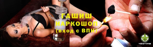 дживик Алексеевка