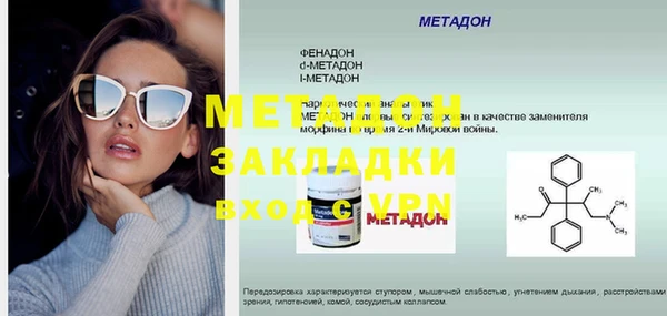 твердый Алексин
