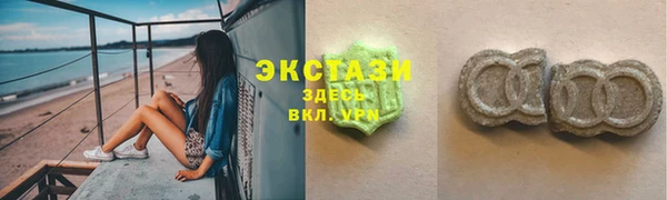 дживик Алексеевка