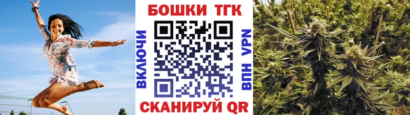 МАРИХУАНА гибрид  Талица 